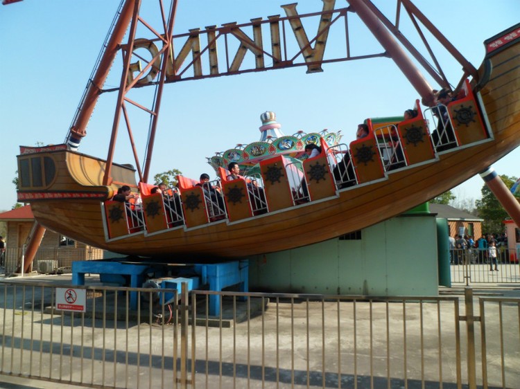 泰宁游乐园海盗船